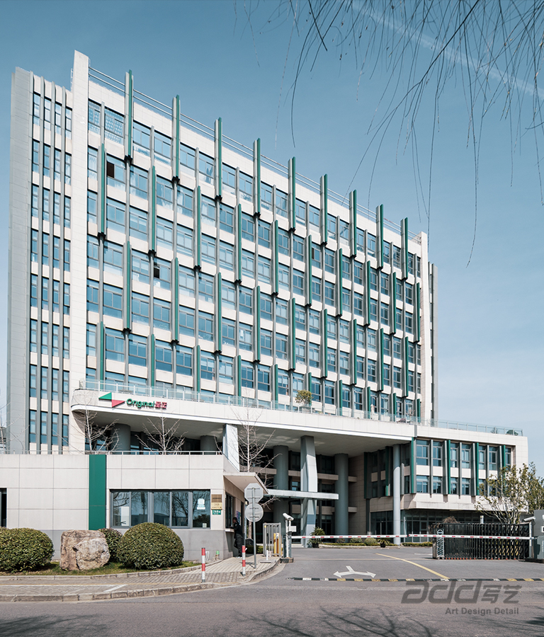 至正道化辦(bàn)公(gōng)樓裝(zhuang)修-外景-pc