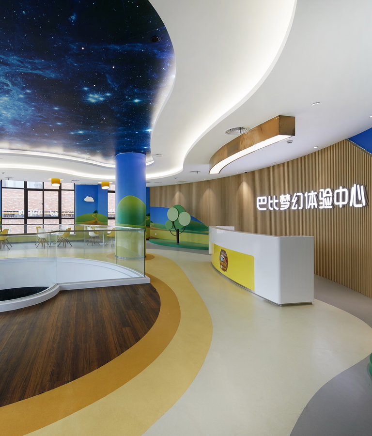 巴比食品(pin)創意園區(qu)設(shè)計(ji)裝(zhuang)修 巴比夢幻體(ti)驗(yàn)中(zhong)心-pc