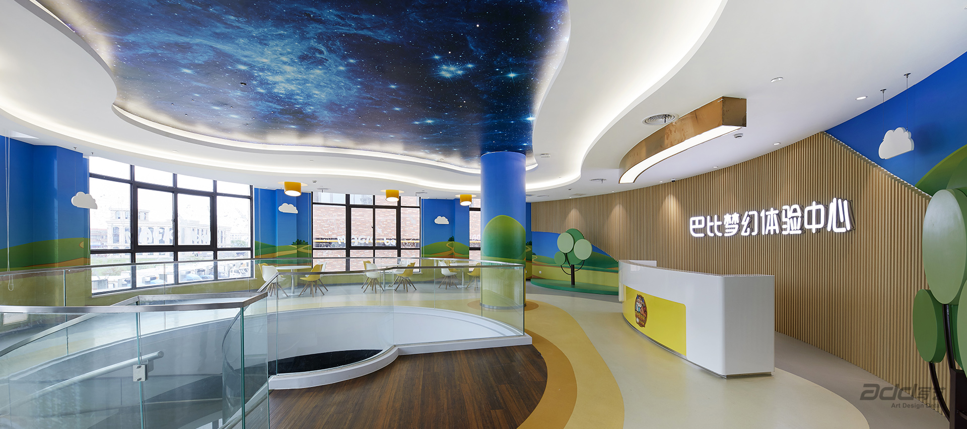巴比食品(pin)創意園區(qu)設(shè)計(ji)裝(zhuang)修 巴比夢幻體(ti)驗(yàn)中(zhong)心-pc