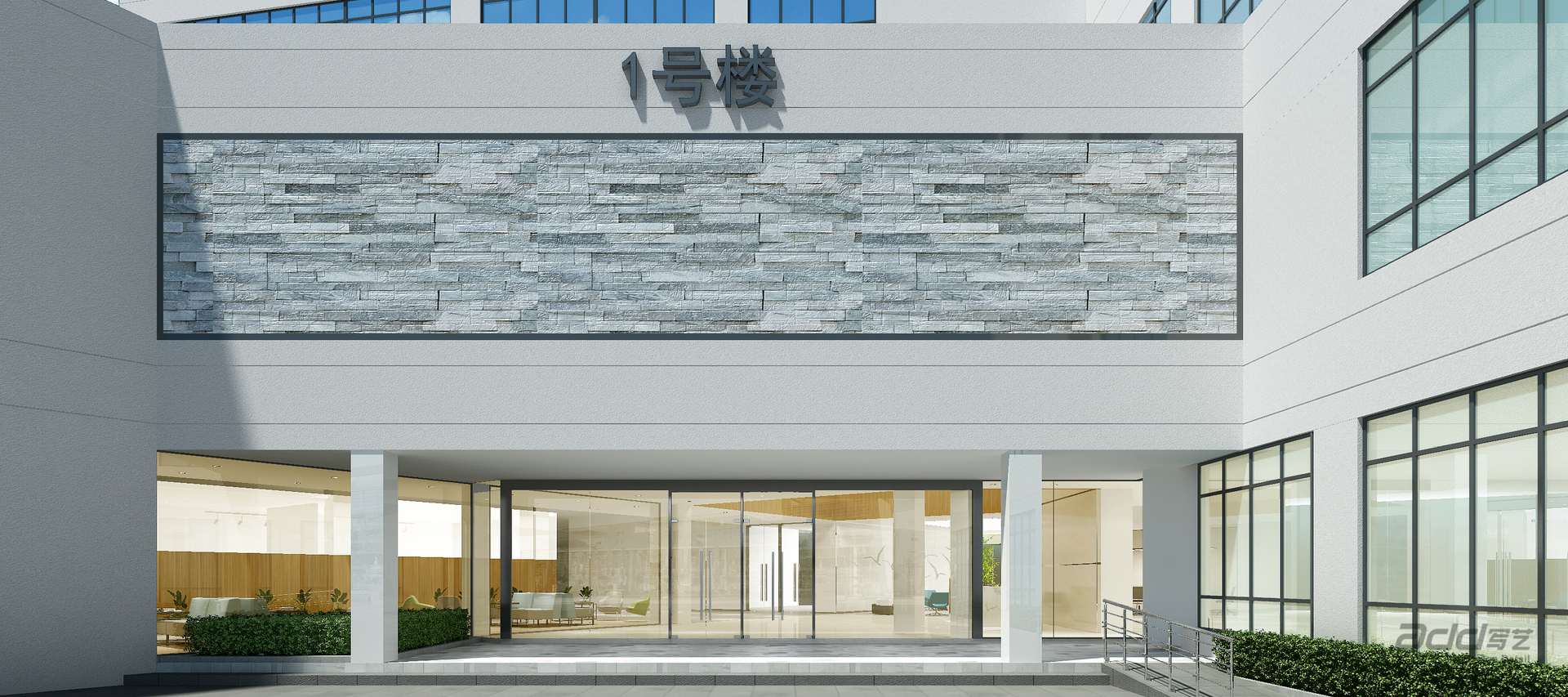 至純科(ke)技(ji)啓東園區(qu)辦(bàn)公(gōng)設(shè)計(ji)裝(zhuang)修 建(jian)築外觀-pc